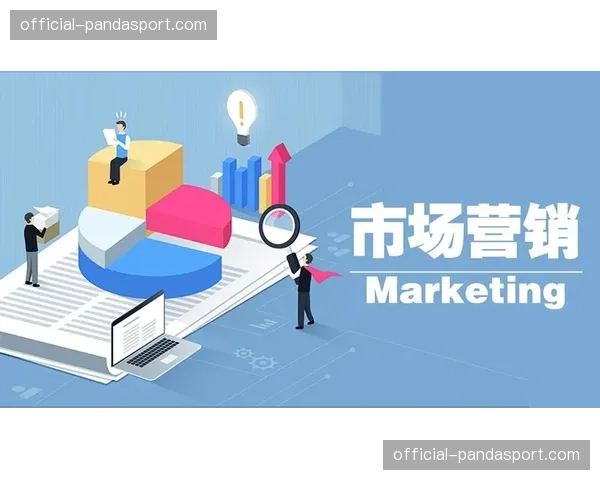 广告主预算分配逻辑生变 更侧重可衡量链路转化效果 广告主预算分配逻辑生变 更侧重可衡量链路转化效果