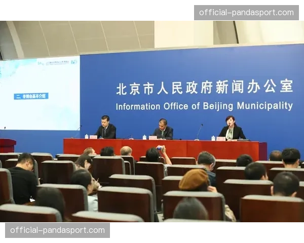 国际残疾人奥林匹克委员会启动“改变始于体育”全球公众意识提升活动