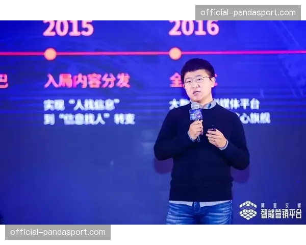 一场总决赛背后的信号制作与多路直播流分发