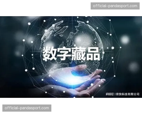 中超联赛主题数字藏品将于本月下旬公开发售 中超联赛主题数字藏品将于本月下旬公开发售