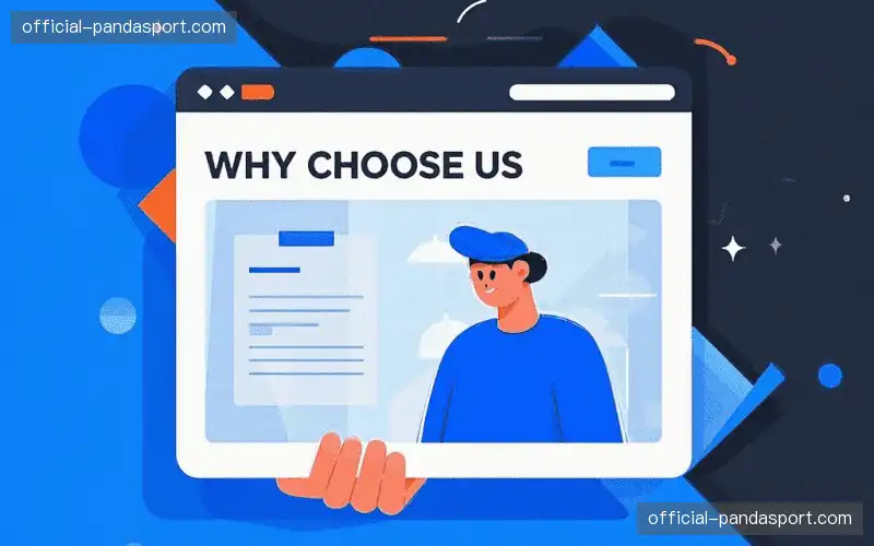 赛事安全审查链