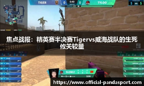 熊猫体育官方网站